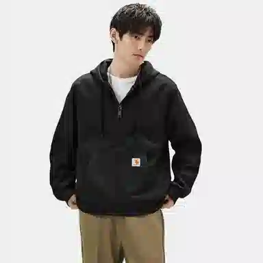 Carhartt WIP Active Jacket