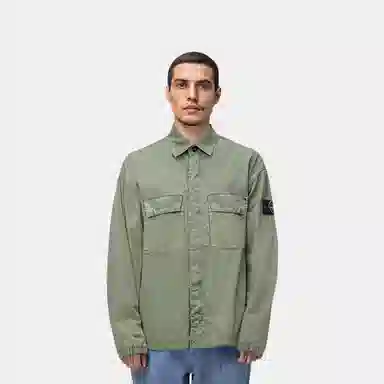 Stone Island SS23 Sage Green Jacket