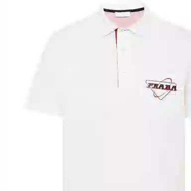 PRADA LogoPolo