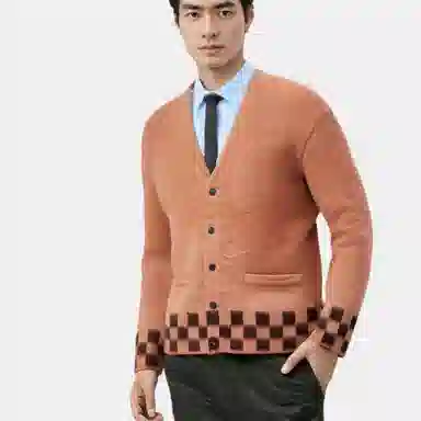 Supreme Brushed Checkerboard Cardigan