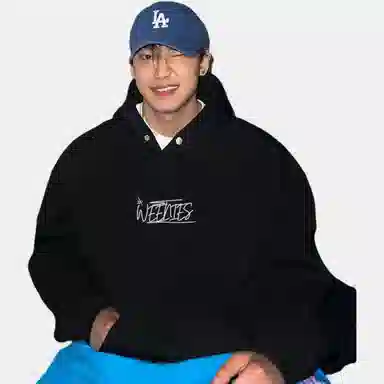 FOMK Letter Print Hoodie