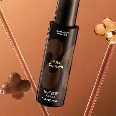 梦妆 新山茶臻颜护肤套装 舒缓维稳 五件套