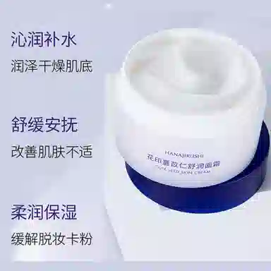 150g+500g+100g