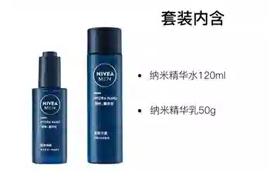 7 100g+120ml+50g