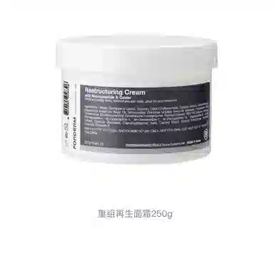250g