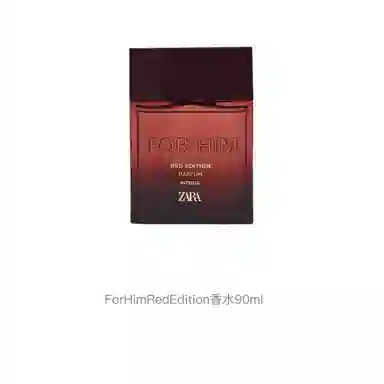 ZARA ForHimRedEdition parfum 90ml