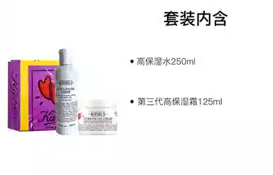 250ml+50ml