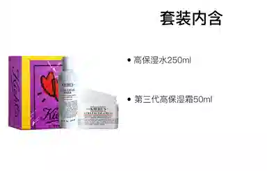 250ml+50ml