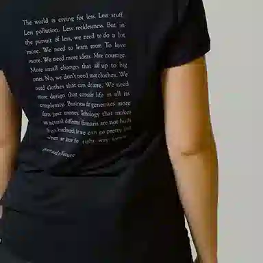 Houdini W's Tree Message Tee logo T