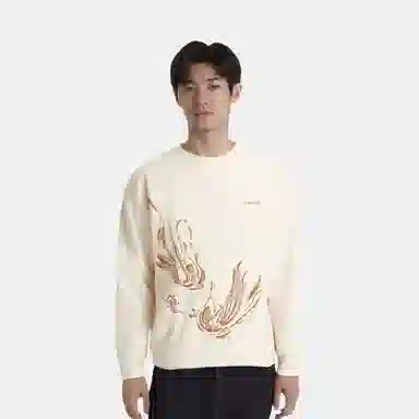 Levi's Dunhuang Series White Sweatshirt