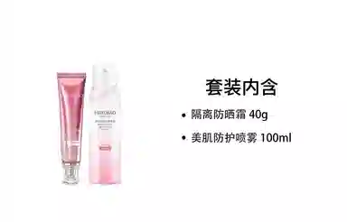 SINCE 1999 40g+100ml