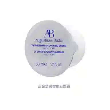 AB 50ml