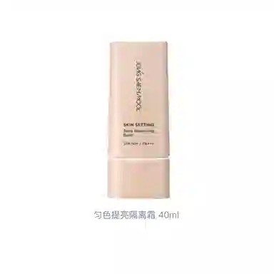 40ml