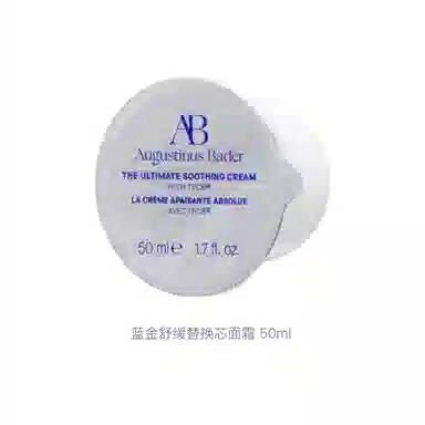 AB 50ml