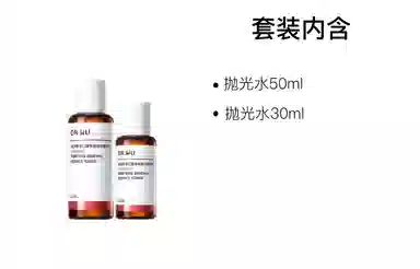 DR.WU