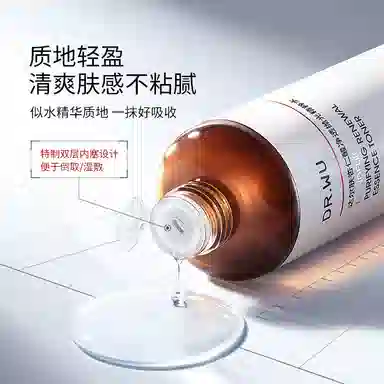 DR.WU