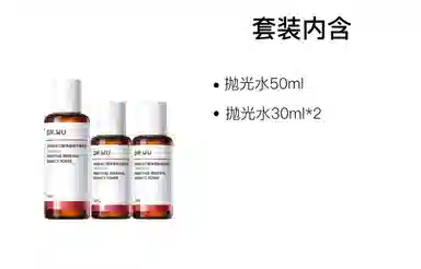 DR.WU
