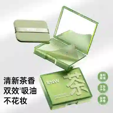 RNW