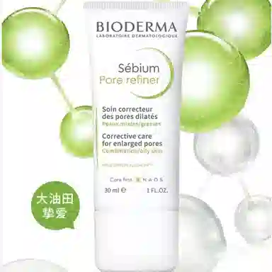 200ml+30ml*2