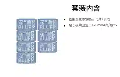 HERLAB BLUE 62
