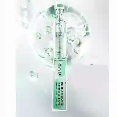 1.3ml*30