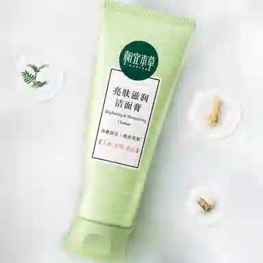 INOHERB 100g100g*2100g*3
