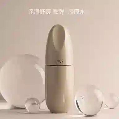 英树 胶原赋活护肤套装 保湿滋润 七件套