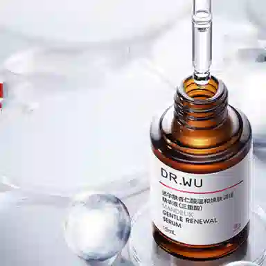 DR.WU 15ml+15ml