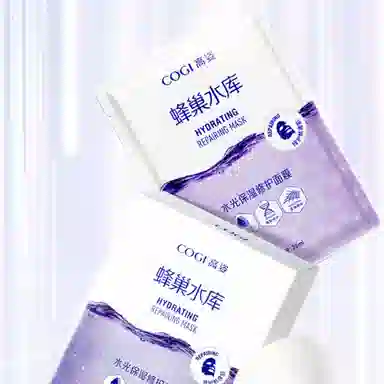 高姿 蜂巢水库水润面膜补水保湿