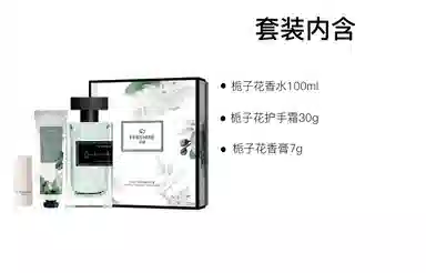 EDT 100ml