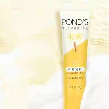 旁氏 清洁保湿 洁面 泡沫 保湿滋润清爽控油清洁 混合型肤质