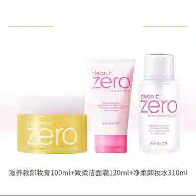 100g+120g
