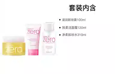 100g+120g