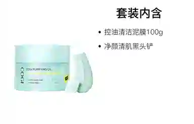 50g100g