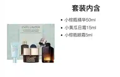 50ml+15ml+5ml