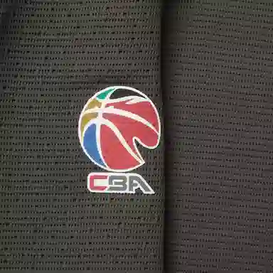 LiNing CBA Logo