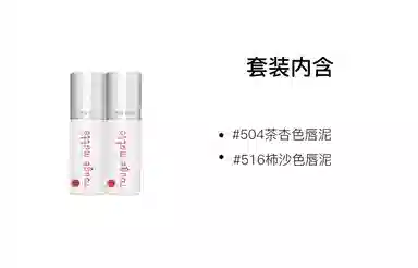 2g+2g