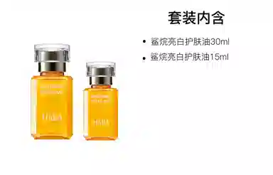 HABA 15ml*230ml*230ml*3