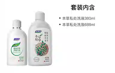 3*380ml
