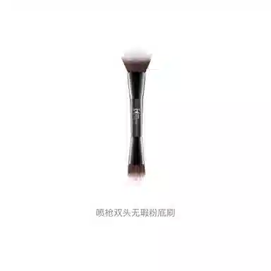 ITCosmetics 134