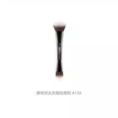 ITCosmetics 134