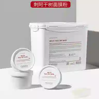 500g+250g