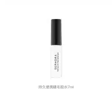 7ml