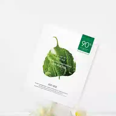 一叶子 补水清爽滋润面膜套装 舒缓保湿 油性肤质干性肤质中性肤质