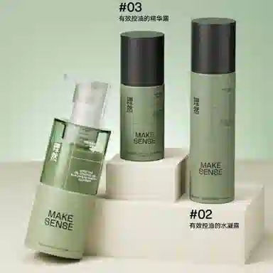 45ml+75ml+100ml