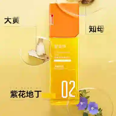 150ml