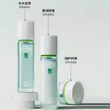 一叶子 雪耳系列 水润修护护肤套装 滋润清洁 四件套