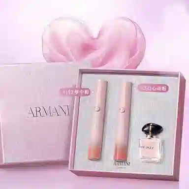 阿玛尼 七夕限定一见倾心礼盒彩妆套装 自然气色