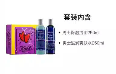 75ml+250ml+250ml