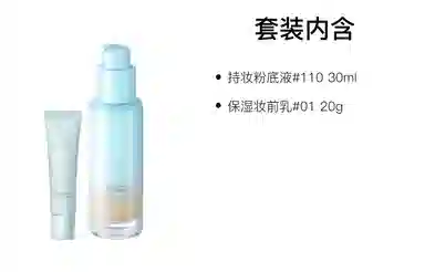 彩棠 小圆管双拼彩妆套装 易上色自然